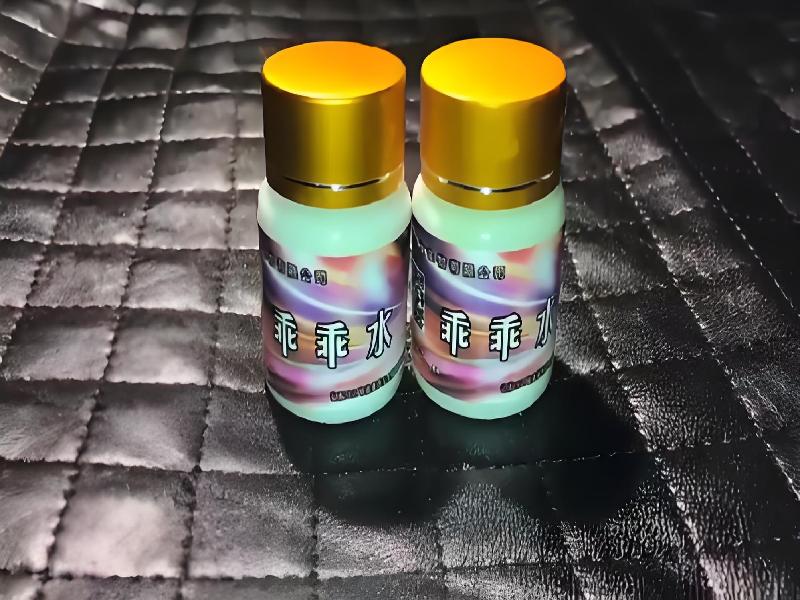 催听迷用品8934-Fb型号